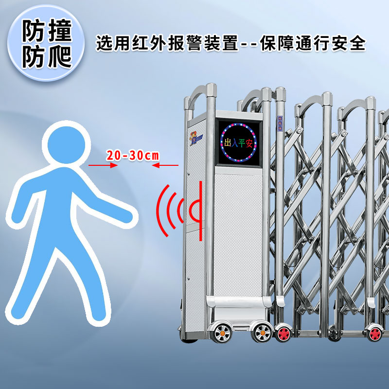 不锈钢电动伸缩门 工厂园区学校智能折叠户外大门定制